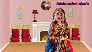Motu ki Kahani by Anisha cartoon story's| Anisha cartoon video|