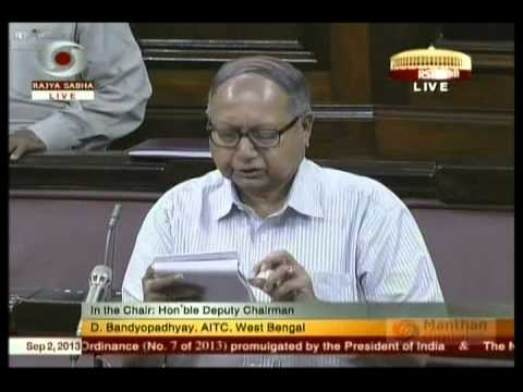 AITC MP at RS D. Bandyopadhyay speaks on The National Food Security Bill, 2013