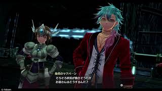 Download lagu TLoH: Trails of Cold Steel 4 The End of Saga - Campanella, McBurn, Shirley, Cedric mp3