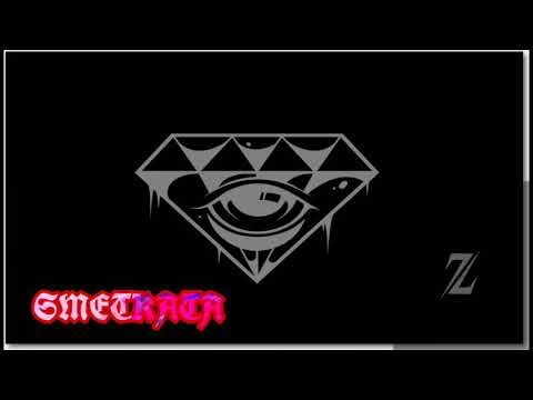 LORDA - SMETKATA [Official Audio]