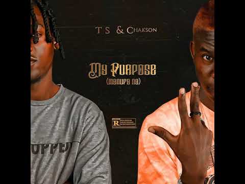 Ku Tsaya Guys ft BOC Madaki