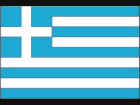 inno della Grecia - anthem of Greece