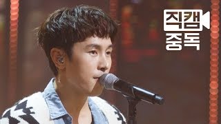 [Fancam] Kim Dong Wan(김동완) I′M FINE @M COUNTDOWN_151022 EP.83