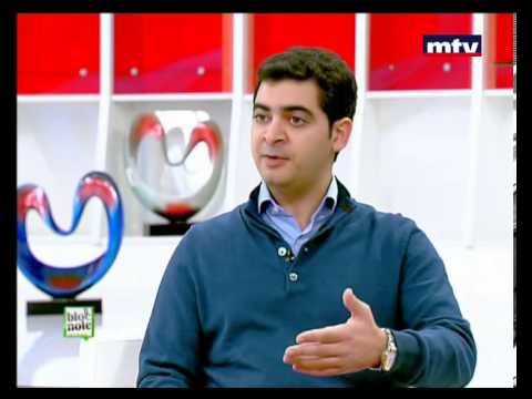 Bloc Note - Ayman Mhanna 10 Jan 2013