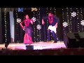 Maliniyude Theerangal Couple Dance