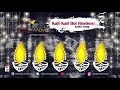 Download Kali Kali Bol Roshona Audio Song Shyama Sangeet Project Maya Mp3 Song