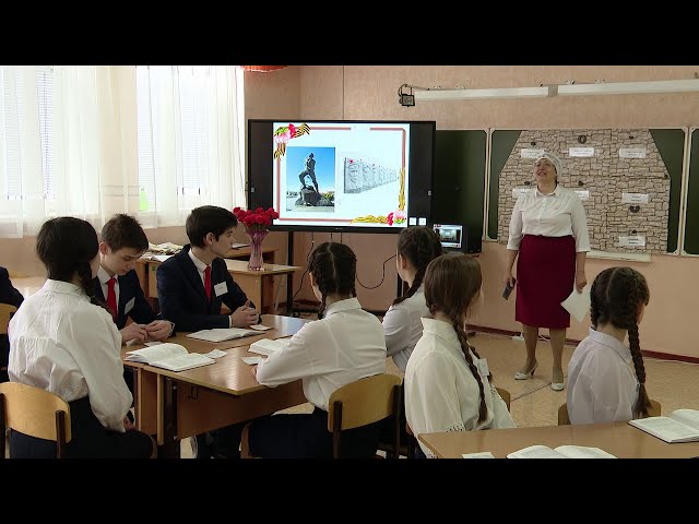 В Нурлате состоялся зональный этап Всероссийского конкурса проф.мастерства «Учитель года»