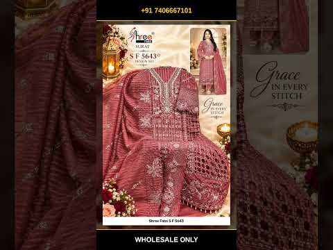 Shree Fabs S F 5643 – product video thumbnail