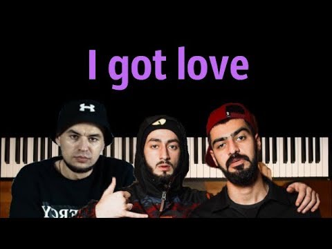 MiyaGi & Эндшпиль, Рем Дигга – I Got Love ● на пианино | Piano Cover ● ᴴᴰ + НОТЫ & MIDI