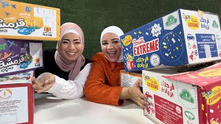 فتحنا كراتين سناكس بيكسب????لقينا فيها العجب????احلام جمعت ثروة????????