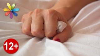Позы, которые решат проблемы в постели! – Все буде добре