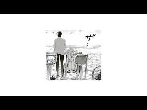 ao no waltz — eve (slowed + reverb)