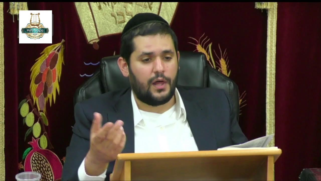 הרה"ג בנציון בוכריס שליט"א - דין גנב החומד לצאן