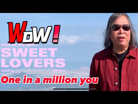 LARRY GRAHAM ONE IN A MILLION YOU PHILIP ARABIT (cover)