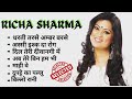 Best Of Richa Sharma Richa Sharma Songs Collection Richa Sharma Hits