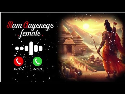 Ram Aayenge To Angana Sajaungi Ringtone | Jay Shree Ram Mobile Ringtone | Ayodhya Status Video