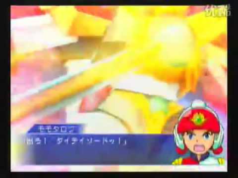 super robot taisen neo wii english patch