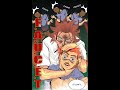 God Of Highschool Chapter 3 GoHs