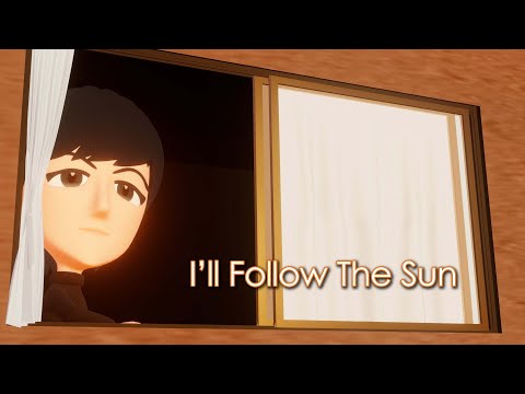 I'll Follow The Sun - The Beatles karaoke cover