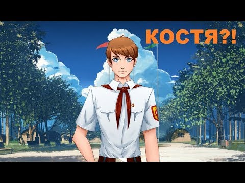 НОВЫЕ ЛИЦА | 14 незабываемых дней 2 серия | Бесконечное лето