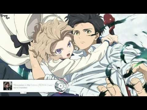 Kyokou Suiri Mononoke in the Fiction Uso to Chameleon