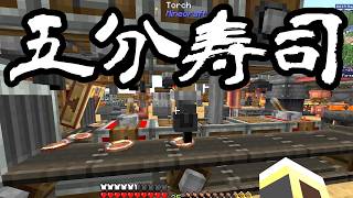 【Minecraft】ありきたりな歯車宇宙 #34【CreateAstral】【ゆっくり実況】