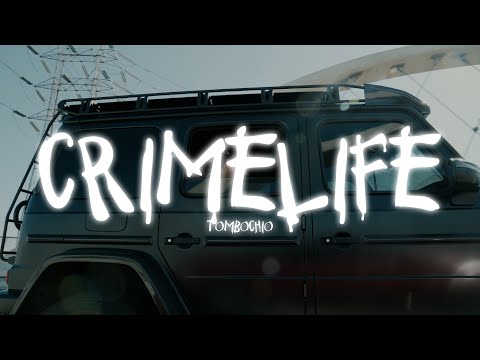 CRIMELIFE (Letra/Lyric Video)