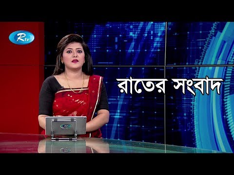 download lagu mp3 mp4 Rtv 11, download lagu Rtv 11 gratis, unduh video klip Rtv 11