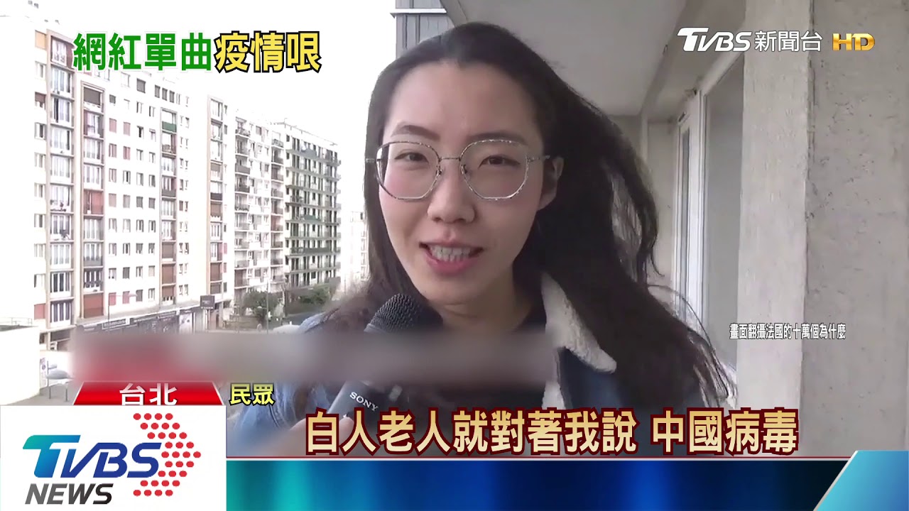 美網紅讚台防疫 爆美國人沒習慣戴口罩