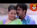 Avunu Vallidaru Istapaddaru Movie Ra Rammani Ra Ra Rammani Video Song Ravi Teja Kalyani