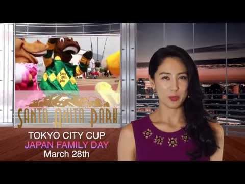 Santa Anita Park-Tokyo City Cup / Japan Family Day Promo