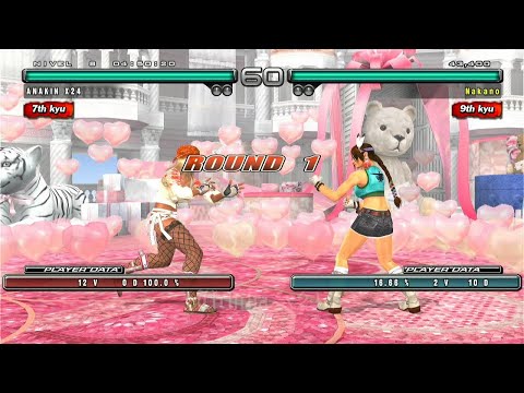 58_2 Christie vs Julia Chan Ryona - Tekken 5 Dark Resurrection PS3 HD 2022 ( Uchiha x24 )