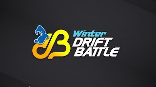 WinterDriftBattle 5 этап_Квалификация