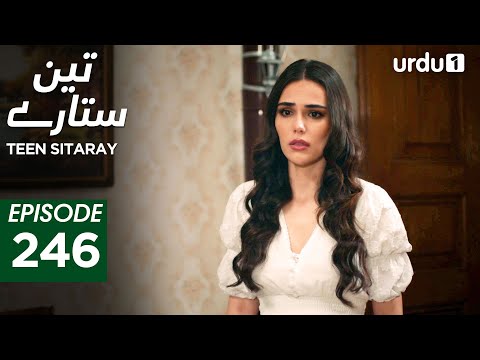 Teen Sitaray | Episode 246 | Turkish Drama | Three Sisters | Uc kiz kardes | 3 Nonember 2025