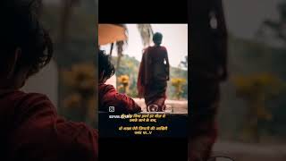 Download lagu Laut ke na aaungi #shorts mp3