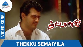 Download lagu Thekku Semaiyila Video Song | Attahasam Tamil Movie Songs | Ajith | Pooja | Bharathwaj | Thala Ajith mp3 Download lagu Thekku Semaiyila Video Song | Attahasam Tamil Movie Songs | Ajith | Pooja | Bharathwaj | Thala Ajith mp3