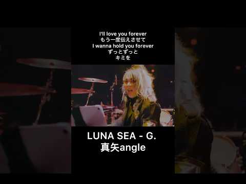 #lunasea #inoran #j #jrock #sugizo #河村隆一 #真矢