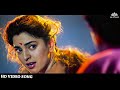 Aarzoo Ki Raaho Me 4K Video Song Alka Yagnik Udit Narayan Karobaar Juhi Chawla Rishi Kapoor