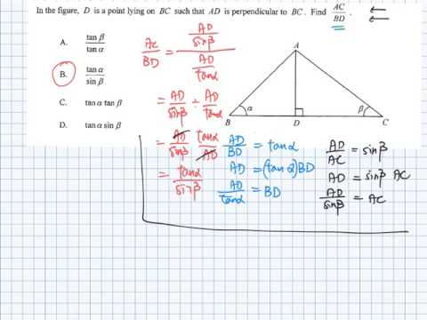 HKCEE II 2010 Q21 MC Trigonometry Ratios