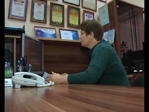 Специалисты Росатома разработали новую информационную систему