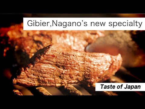 【Gibier】Gifts from the moutains are our blessings（Full Version）