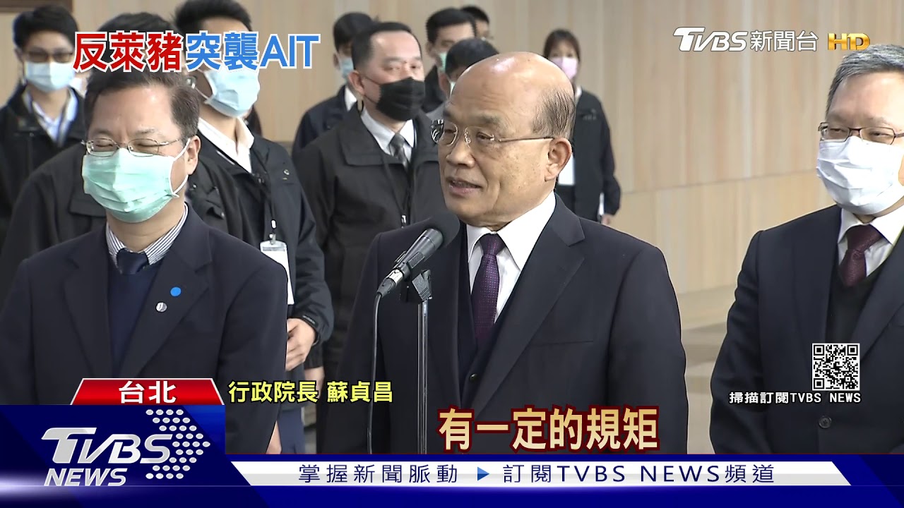 反萊豬遭AIT批評　盧秀燕回嗆：這我的職責