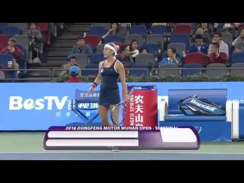 2016 УХАНЬ полуфинал Кузнецова Светлана vs Цибулкова Доминика