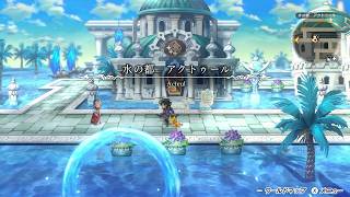 switch2版　【アナザーエデンビギンズ】#07 スマホ版現役エンジョイ勢が1から始める超時空RPG！〈ネタバレあり〉