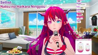 IRyS Sings SUMMER CANDLES - ANRI 【holonatsu Karaoke Relay!】