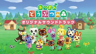 Animal Crossing: New Horizons Original Soundtrack [Limited Edition] video 1