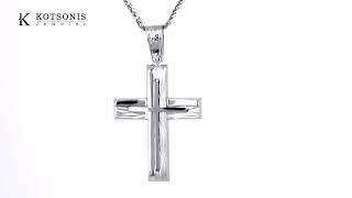 Κόσμημα Κοτσώνης Κόρινθος / Κοσμήματα με την υπογραφή του καλύτερου Ελληνικού εργαστηρίου