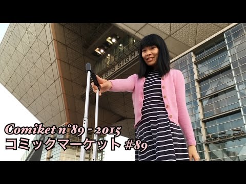 [Exposer au Comiket #1] Rosalys expose à Tôkyô (JAPON) Comic Market 31/12/2015 - Vidéo souvenir Video
