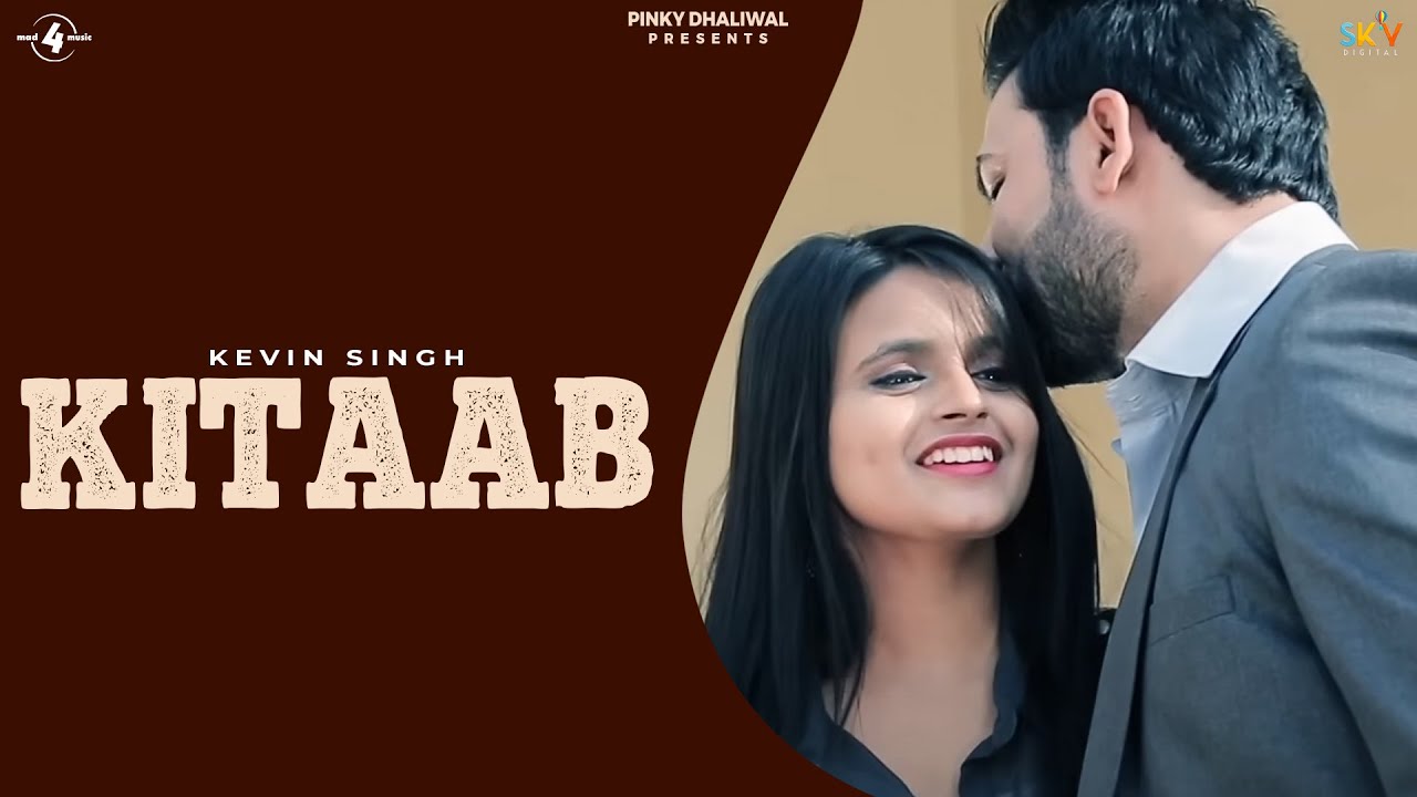 Kitaab (Title) Lyrics  | Kitaab | Kevin Singh | Kevin Singh | Kevin Singh