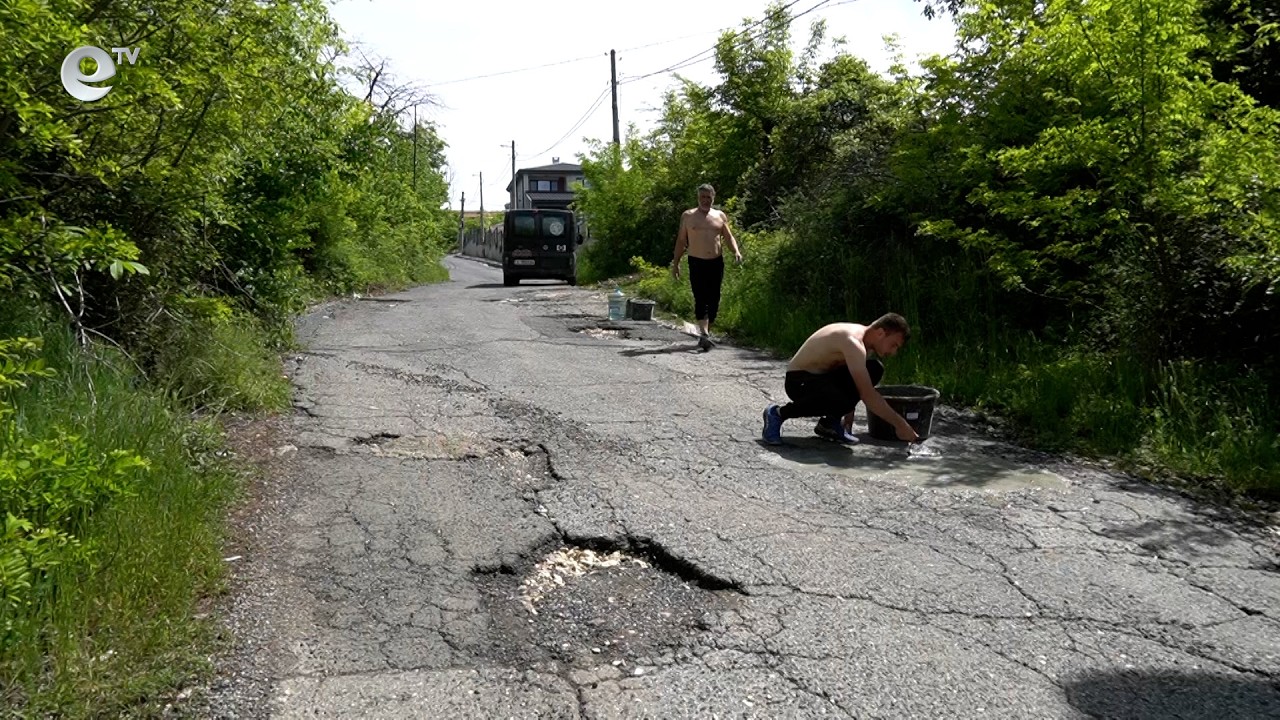 Отсечката край с. Енчец, до залива на язовир „Кърджали“, може да бъде частично ремонтирана